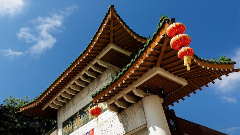 The Entrance to Boston's Chinatown.