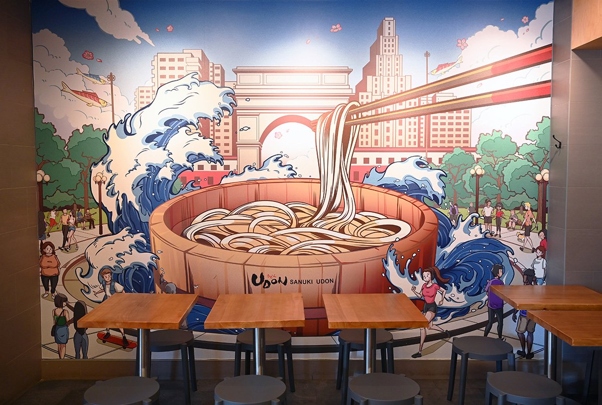 Sanuki Udon (ยฉMichael Tulipan/MST Creative PR)